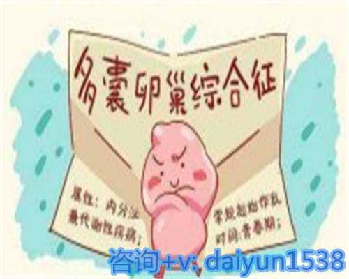 2026年，试管代妈选择需深思：隐形风险与法律雷区深度解析