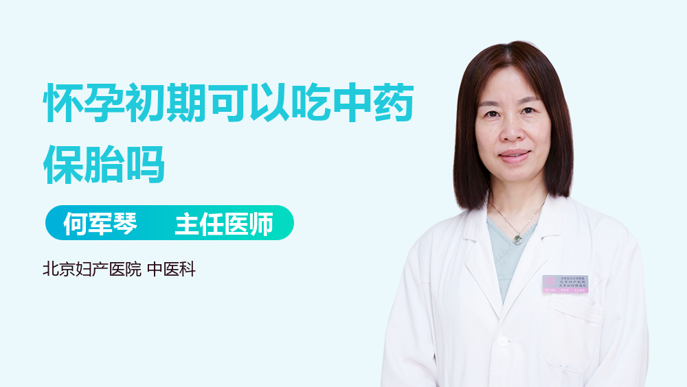 年轻代妈的抉择：25岁背后的生命与爱